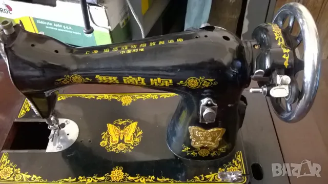 стара шевна машина , снимка 8 - Шевни машини - 49409820