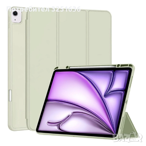 Калъф за iPad Air 13 (2024) Techsuit - Flex Trifold (with Pencil Holder), снимка 2 - Резервни части за телефони - 50232426