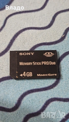 Хакната PSP 1004, снимка 14 - PlayStation конзоли - 54060275