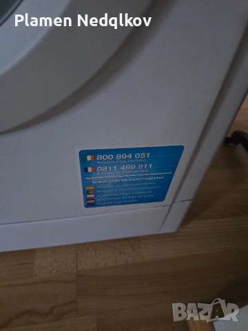 Индезит 61251 еко., снимка 4 - Перални - 52396797