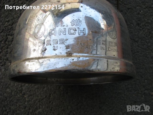 Петромаксова лампа фенер, снимка 4 - Антикварни и старинни предмети - 29884209