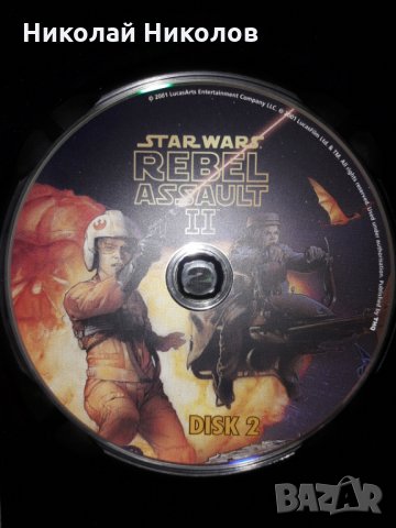 Star Wars: Rebel Assault II: The Hidden Empire 2 X CD-PC, снимка 3 - Други игри - 30625203