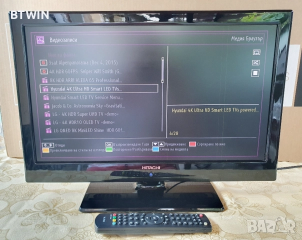 Телевизор - HITACHI 22 Inch - Full HD - LED - USB !, снимка 10 - Телевизори - 52302171