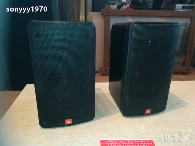 jbl speaker system 1002211043, снимка 1 - Тонколони - 31755176