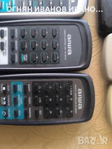 Sharp/Kenwood/Hitachi/Aiwa оригинални дистанционни , снимка 6 - Ресийвъри, усилватели, смесителни пултове - 52520711