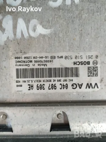 ECU , Seat Ibiza 1.2i 04C 907 309 AE , , снимка 3 - Части - 48242749