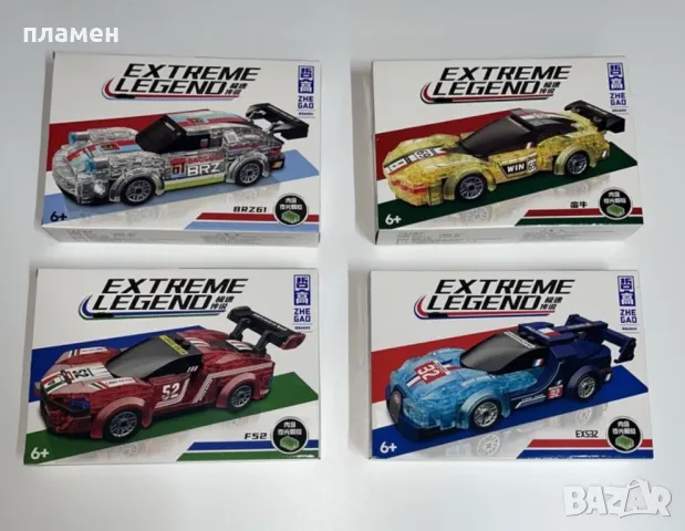 Конструктор кола