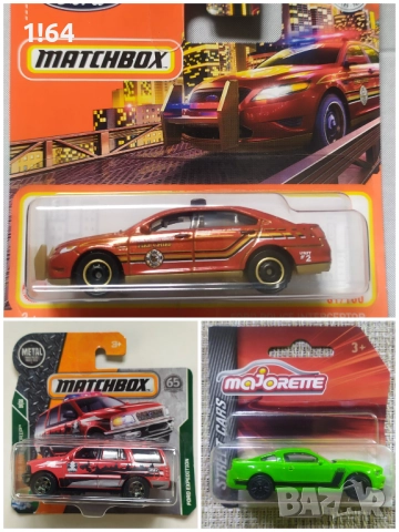 Hot Wheels / Matchbox / Majorette Ford, снимка 16 - Колекции - 51651383