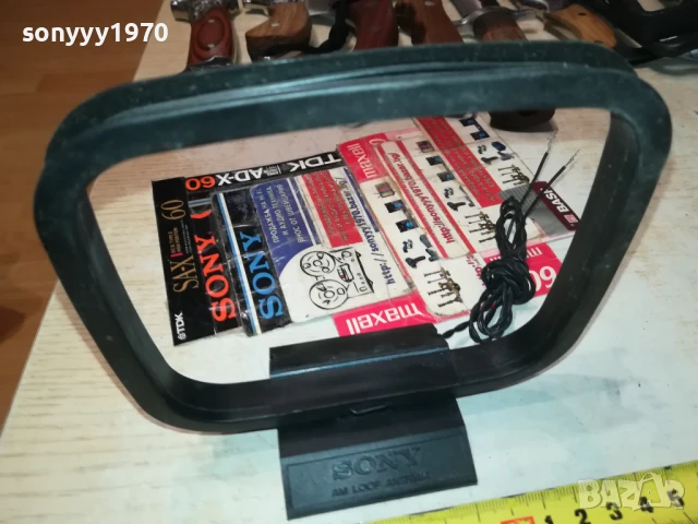 SONY RECEIVER//TUNER ANTENA-ВНОС SWISS 2007251016