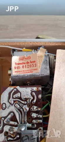 Радио Nordmende Transita deluxe, 1962/63, снимка 17 - Радиокасетофони, транзистори - 49025971