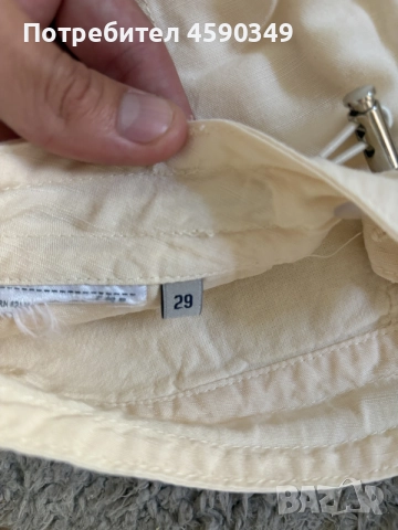 Дълга карго пола Guess, снимка 3 - Поли - 55887210