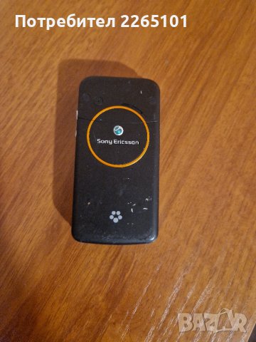 Стар GSM апарт "Sony Ericsson TM506", снимка 2 - Антикварни и старинни предмети - 42925029