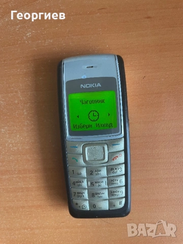 Nokia 1112