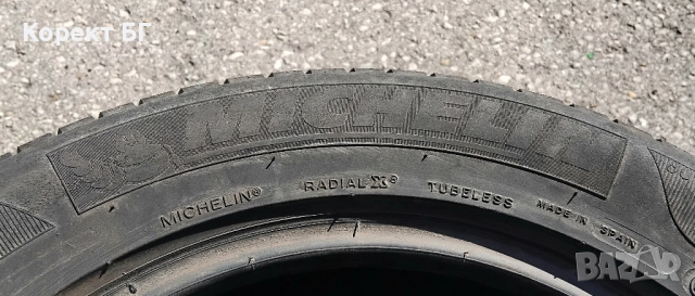 Гуми 215 55 16 Мишелин Michelin 2 броя. Нов внос. Не са нови!, снимка 12 - Гуми и джанти - 51759512