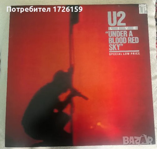 Плоча и дискове Nina Simone, U2, снимка 10 - Грамофонни плочи - 43698328