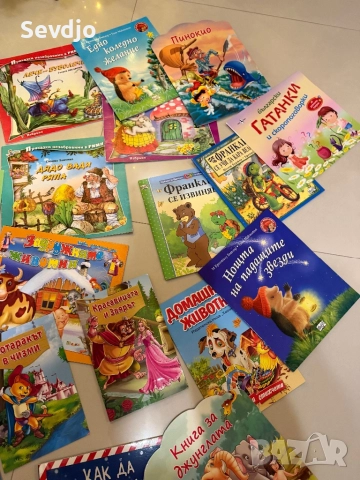 Детски книжки с приказки, снимка 9 - Детски книжки - 52956584