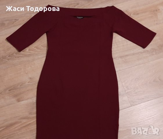 Рокля, снимка 2 - Рокли - 35119484