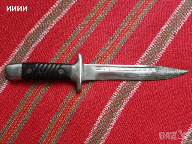 Нож на дневалния М 53, снимка 3 - Антикварни и старинни предмети - 53911650