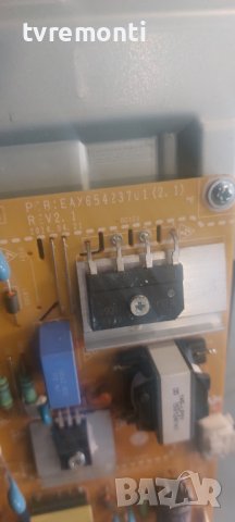 Платка POWER SUPPLY EAY63071901 EAX65423701(2.1) LGP3942-14PL1 for LG 42LF5800 42inc DISPLAY LC420DU, снимка 2 - Части и Платки - 42099619