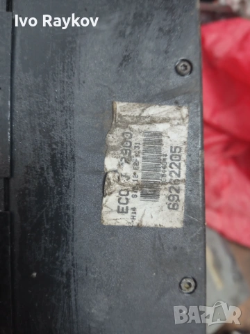  климатроник панел 69262205 за Опел Вектра Б от Opel Vectra B, снимка 10 - Части - 49608877