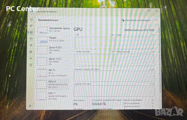 Геймърски лаптоп Lenovo Legion Y540, Intel Core i5 9300H, GTX 1650 4GB, 16GB ram, снимка 11 - Лаптопи за игри - 55705039