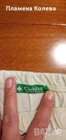 Комплект туника с панталон Cichild 92 см, снимка 2 - Бебешки рокли - 31719990