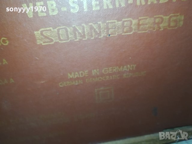 ЛАМПОВО РАДИО ОТ ГЕРМАНИЯ 1103241528, снимка 10 - Ресийвъри, усилватели, смесителни пултове - 44713659