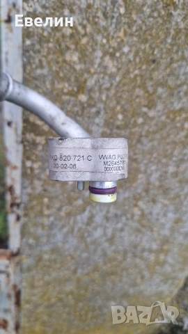 маркуч от климатик VW Touran 2006г 1.9 дозел 105кс, снимка 3 - Части - 54011972