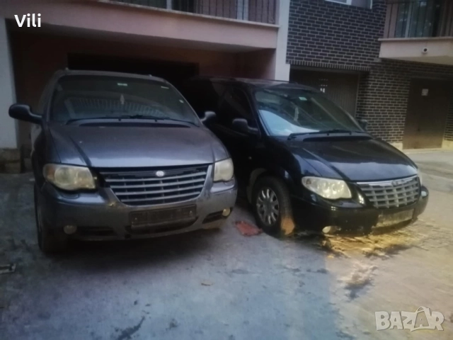 Na chasti - Grand Voiajeri - kusa i dulga baza - TRANSFORMES - VOIAJER - 4 Broia...!! 