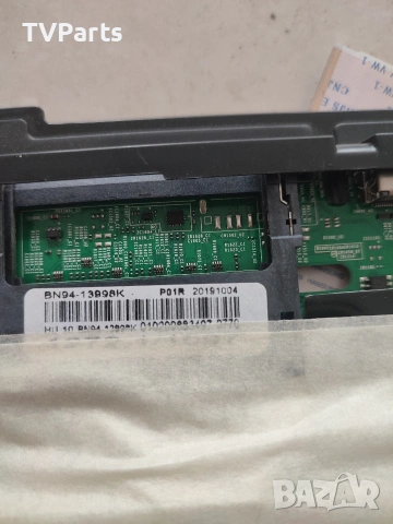 SAMSUNG UE32N5302AK на части, снимка 2 - Части и Платки - 54213707