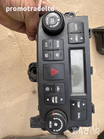 Управление парно климатик климатроник Киа Карнивал Kia carnival 97250-4D252VA B07DFC150053 карнавал