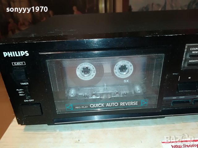 PHILIPS-MADE IN JAPAN 1108221811, снимка 6 - Декове - 37665424