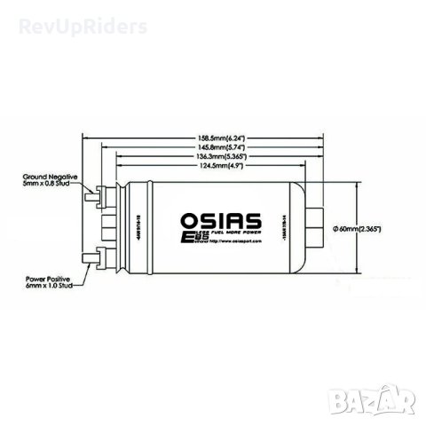 Бензинова помпа за висок дебит тип Bosch 044 380 литра / минута, снимка 6 - Части - 40716151
