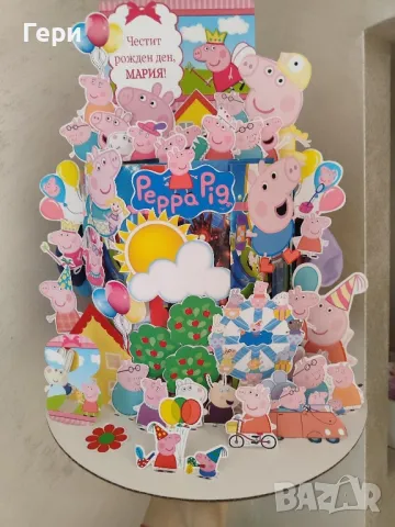 Торта за 30 деца( 30 книжки,30 моливи и 30 пастели), снимка 8 - Детски книжки - 38765343