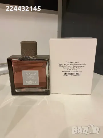 Guerlain l'homme ideal EDP Tester , снимка 3 - Мъжки парфюми - 48397667
