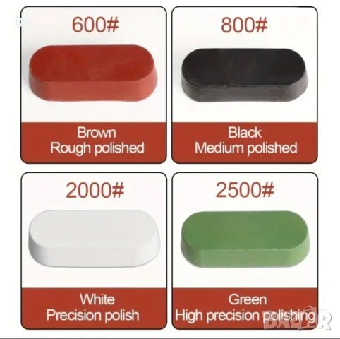 4 броя полиращи пасти от груба до финна, снимка 2 - Полирмашини - 50540352