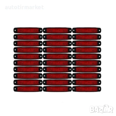 30 броя червени LED габарити 24 волта – NOKTA AK85