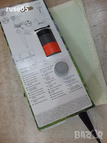 Разпръсквач "GARDENA Comfort Turbo-Drive" с колче, снимка 4 - Напояване - 36816510