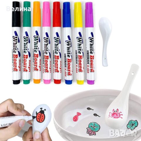 Магически водни маркери флумастери химикали, снимка 2 - Образователни игри - 40302820