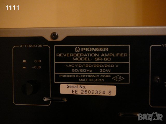PIONEER SR-60, снимка 7 - Ресийвъри, усилватели, смесителни пултове - 35307866