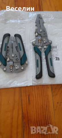 Многофункционални клещи Намаление 