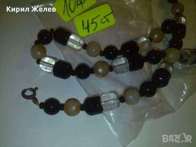 АРТИСТИЧЕН ГЕРДАН с ПЛАНИНСКИ КРИСТАЛИ 74451, снимка 3 - Колиета, медальони, синджири - 29744663