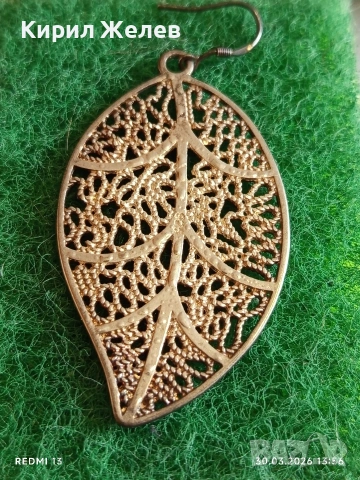 Сребърни ажурни бутикови флорални Арт обеци във формата на листо 529371, снимка 3 - Обеци - 54026108