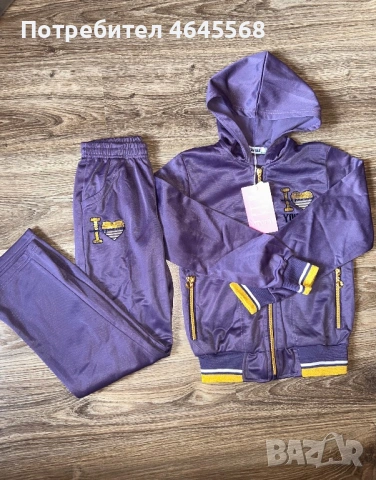 Детски екипи, снимка 3 - Спортни екипи - 54146759