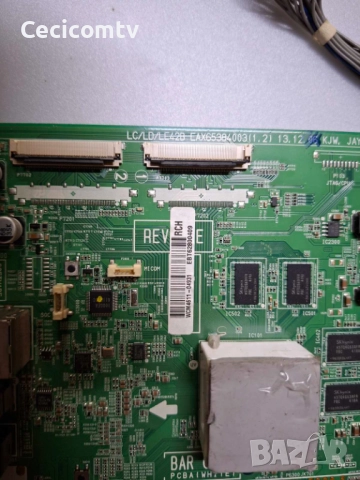 eax65384003, снимка 2 - Части и Платки - 52590375