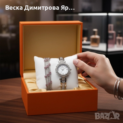 Дамски комплект часовник и гривна ZAVINO Quartz – стил и точност в едно, снимка 2 - Дамски - 52056782