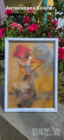 Продавам уникална винтидж картина, изработена с авторска техника „рисуване с вълна“.

Цена: 35 €
