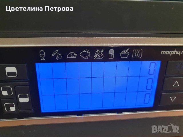 Заменям уред за готвене на пара за сушене на плодове , снимка 7 - Мултикукъри - 44149629