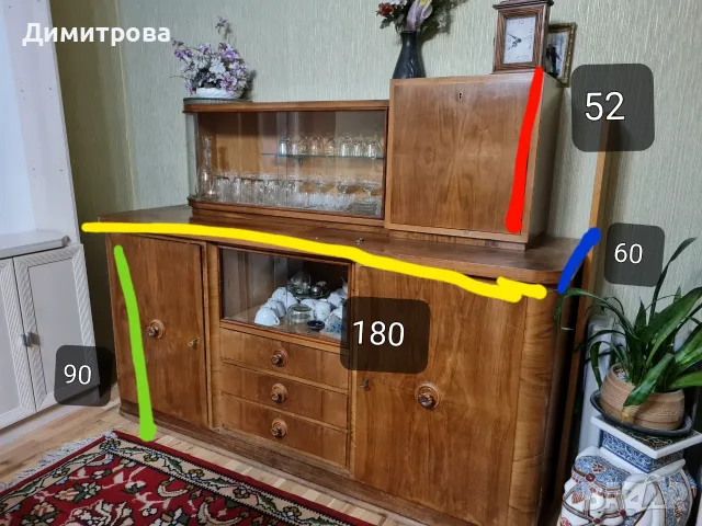 ретро стари мебели