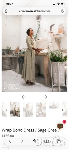 Рокля от Бали Chintamani, снимка 3 - Рокли - 54239154